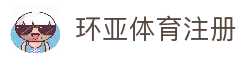 APP下载